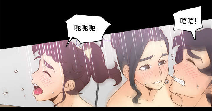 第42章：源头5