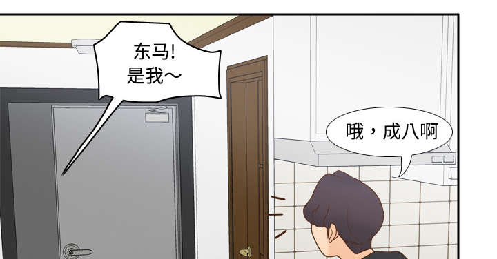 第45章：疯狂的成八6
