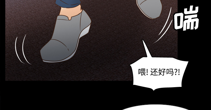 第55章：帮助59