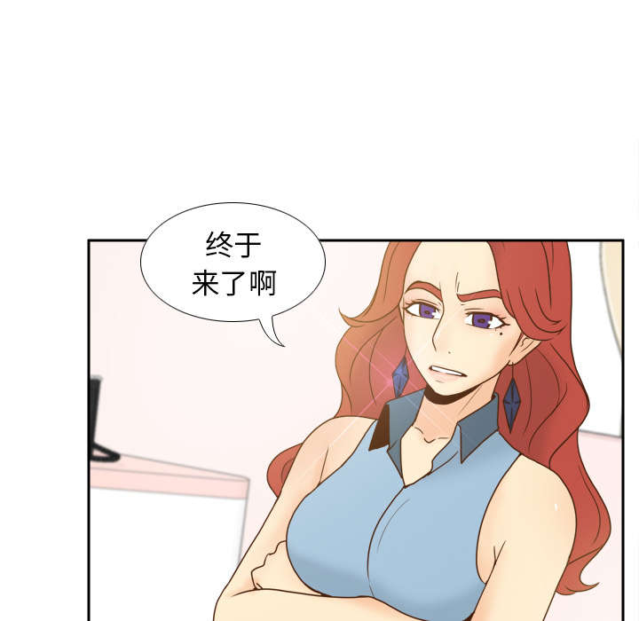 第60章：差评28