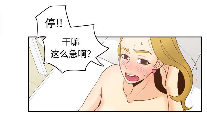 第50章：现场教学2