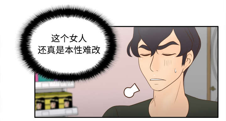 第17章：测试12