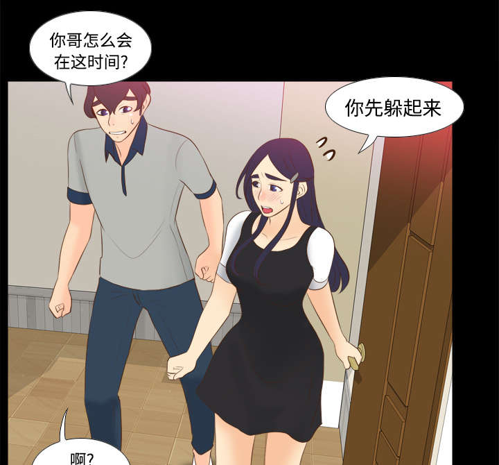 第22章：记录证据19