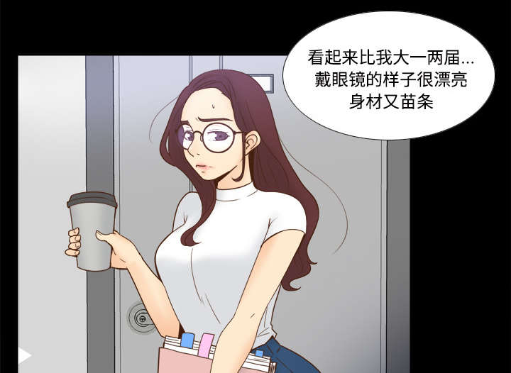第33章：计划通8