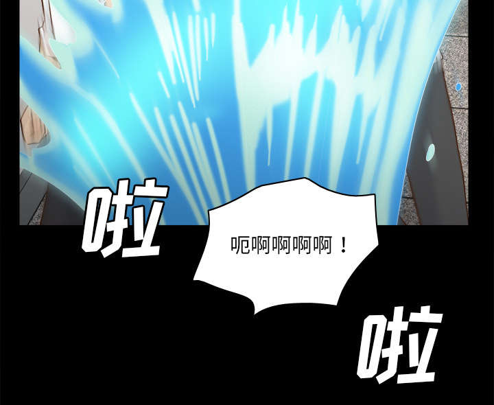 第75章：争斗5