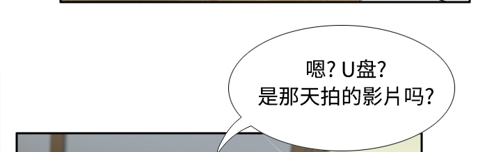 第56章：回收42