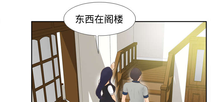 第22章：记录证据5