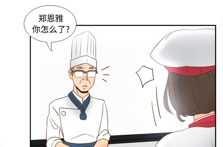 第26章：宅男的爱好18