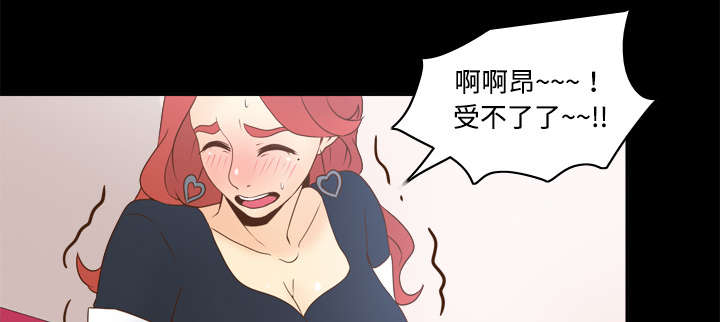 第43章：无法抗拒28