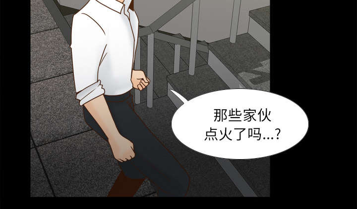 第74章：救人38
