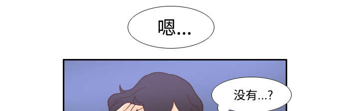 第34章：惊险的床底8
