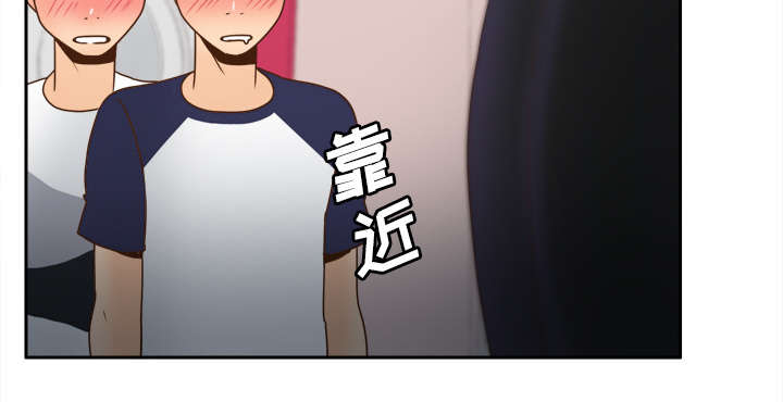 第63章：下一步行动31