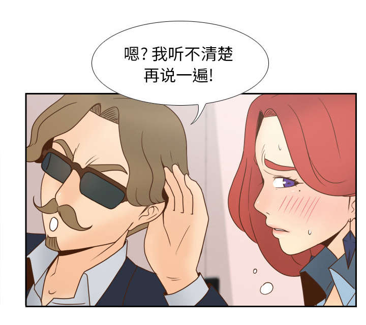 第61章：实验新产品32