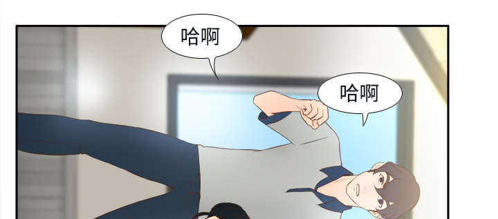 第24章：跟我走吧7