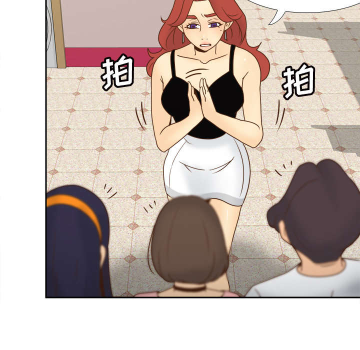 第79章：大结局49