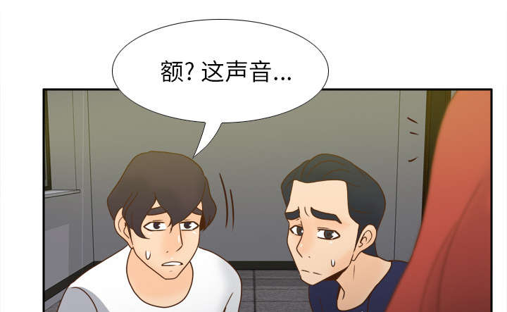 第77章：唯一的办法0