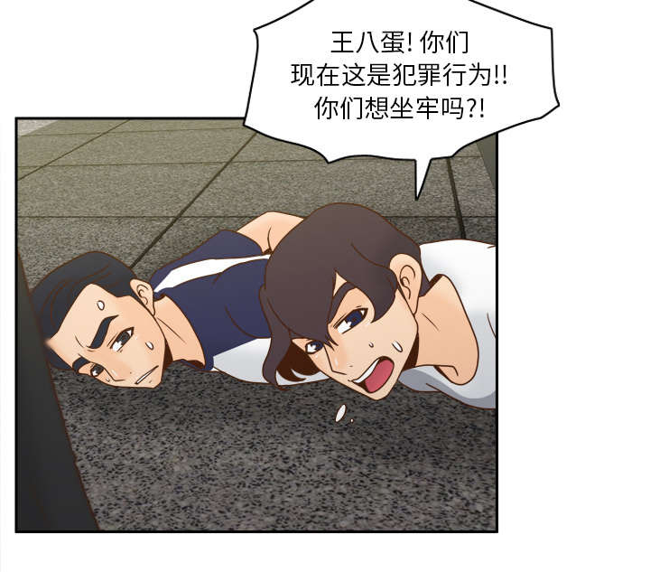 第74章：救人17