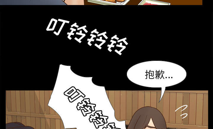 第65章：喝酒3