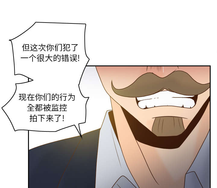 第71章：对抗48