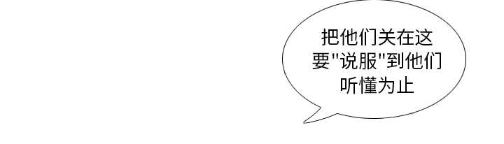 第76章：援军41