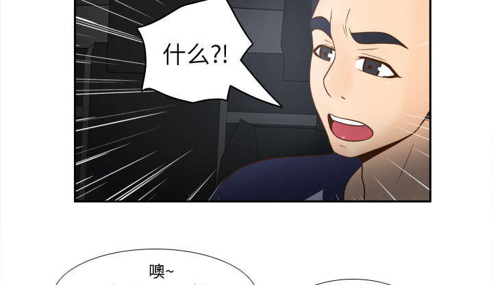 第62章：侦查地址22