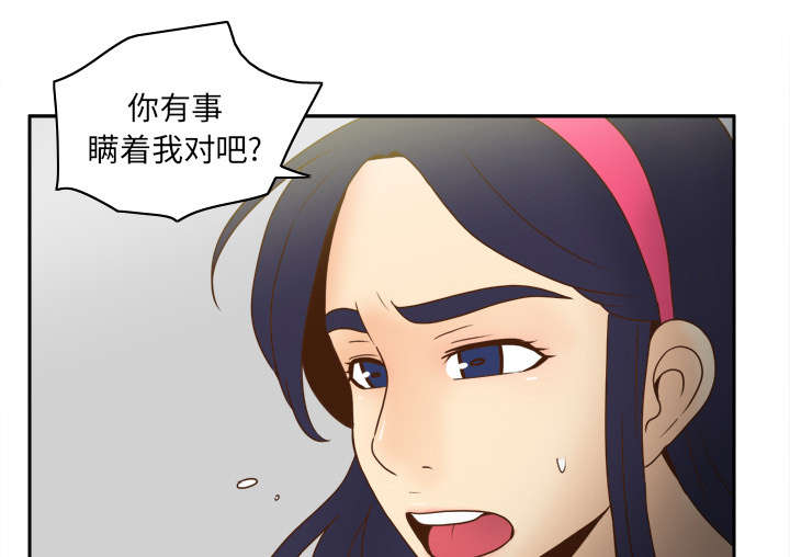 第64章：滴蜡20