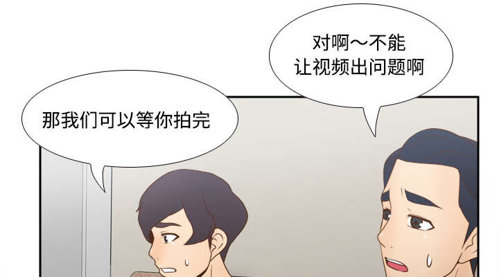 第48章：被逼无奈24