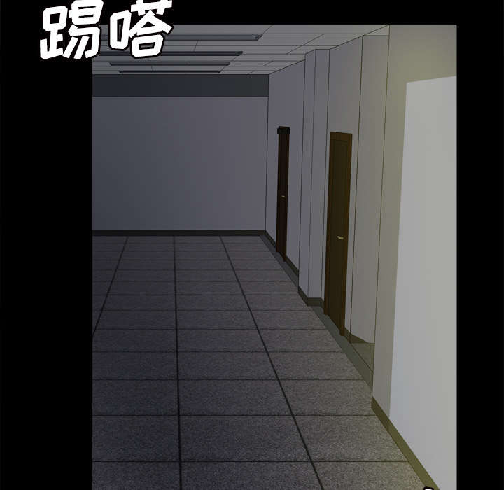 第72章：发现35