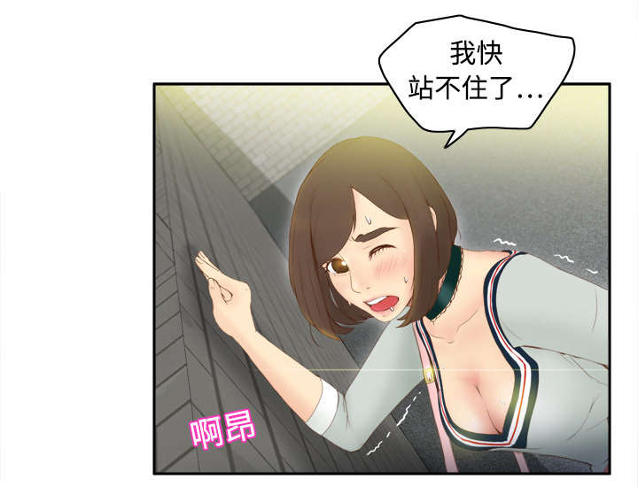第12章：难兄难妹11