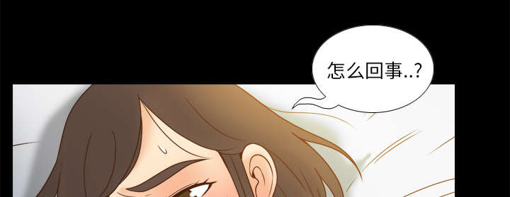 第67章：线索4