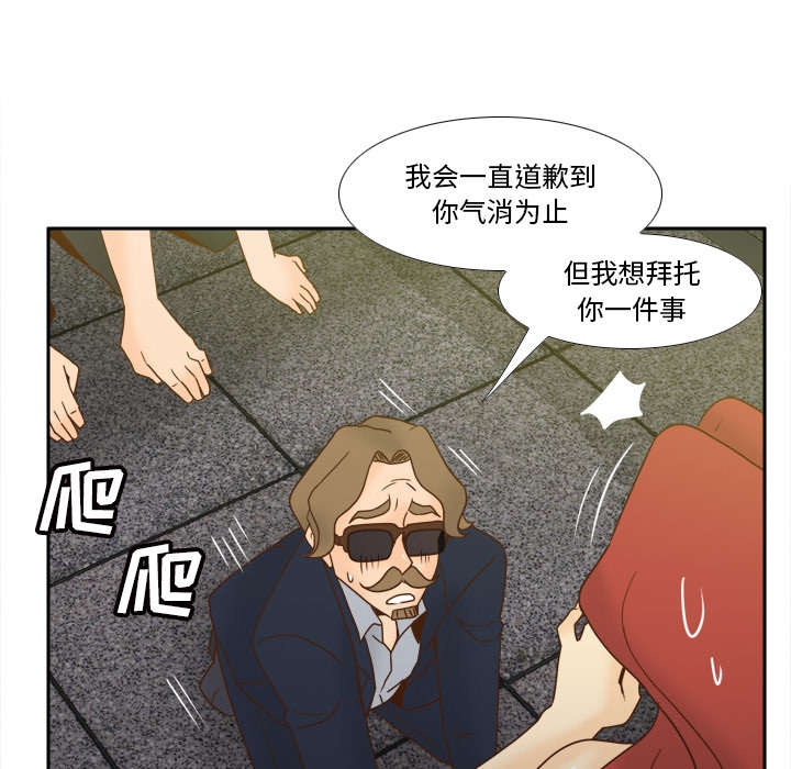 第78章：投降30