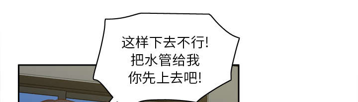 第76章：援军8