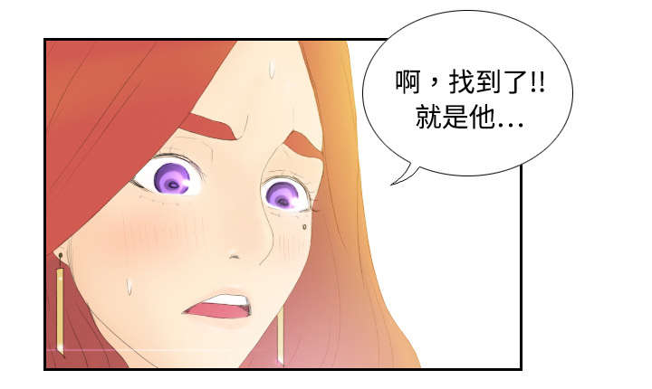 第10章：回收小队5