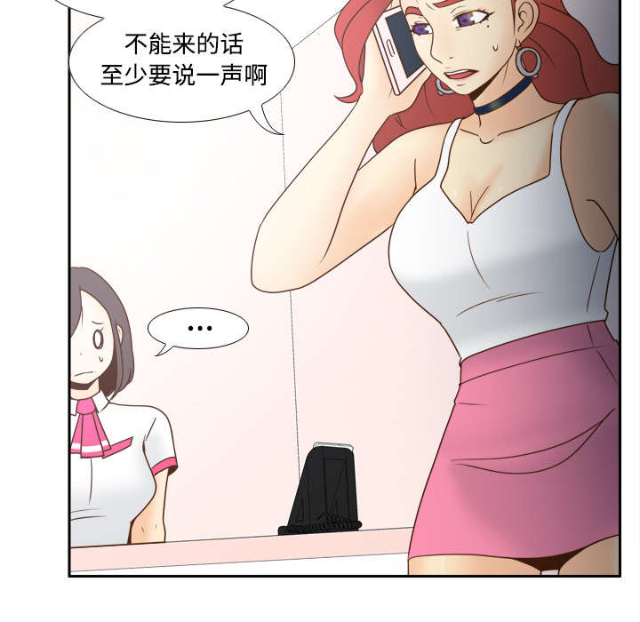 第57章：放弃回收39