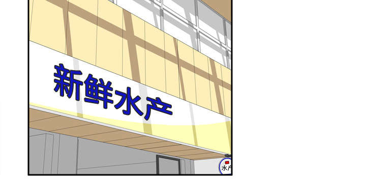 第21章：取得信任1