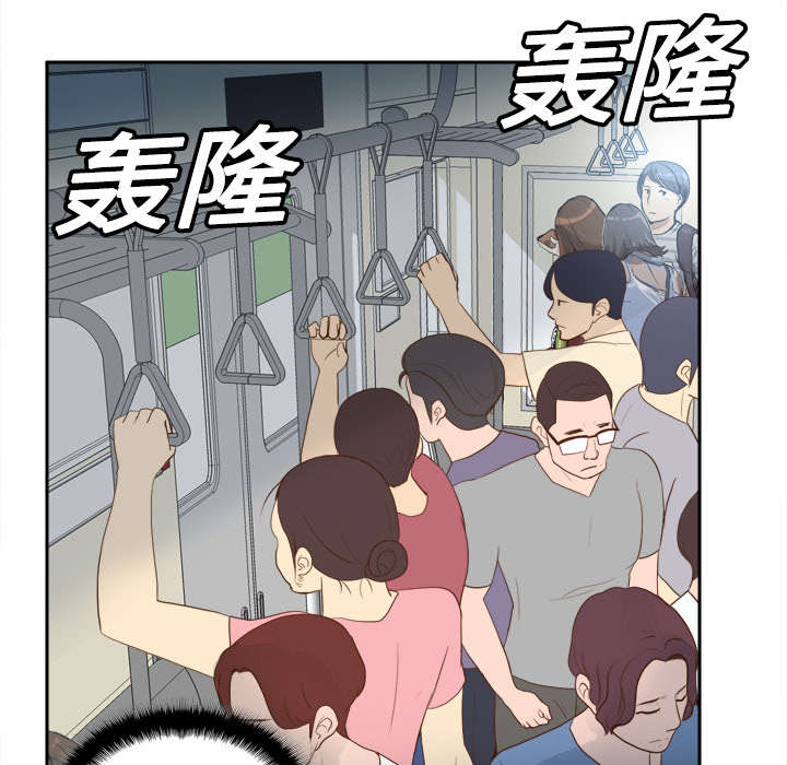 第18章：跟踪43