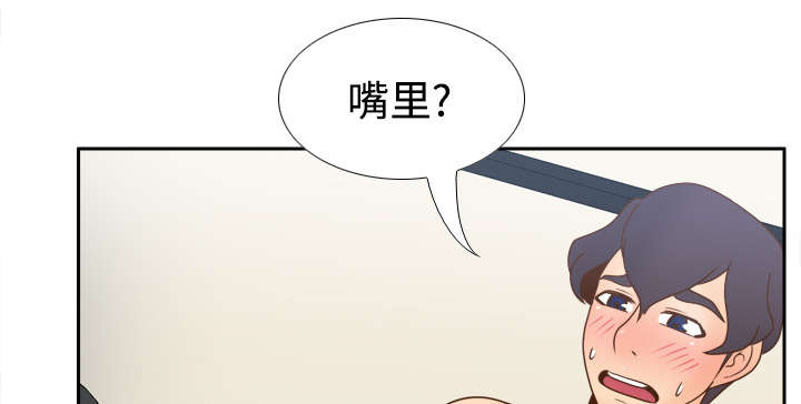 第51章：圈套16