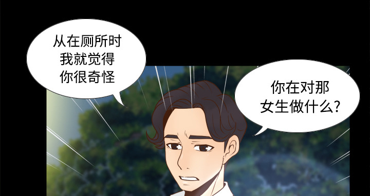 第55章：帮助23