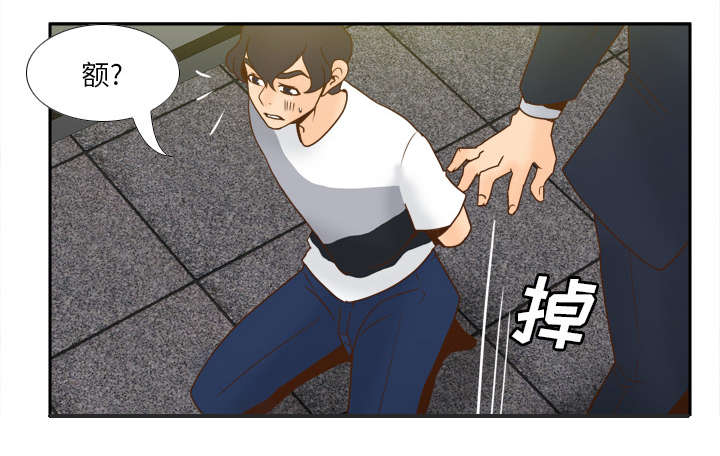 第77章：唯一的办法24