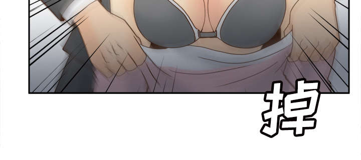 第73章：得手62