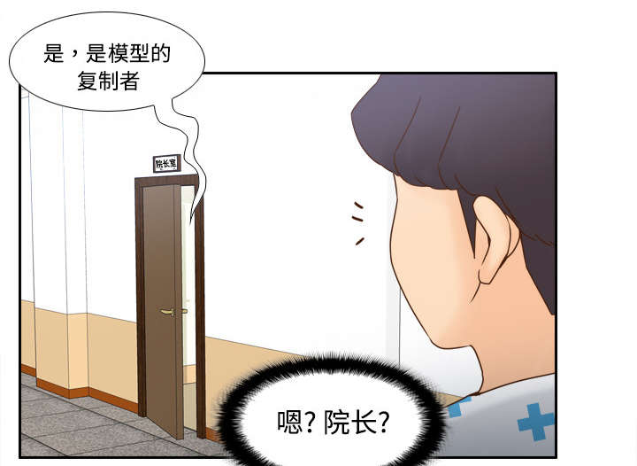 第41章：又是测试17