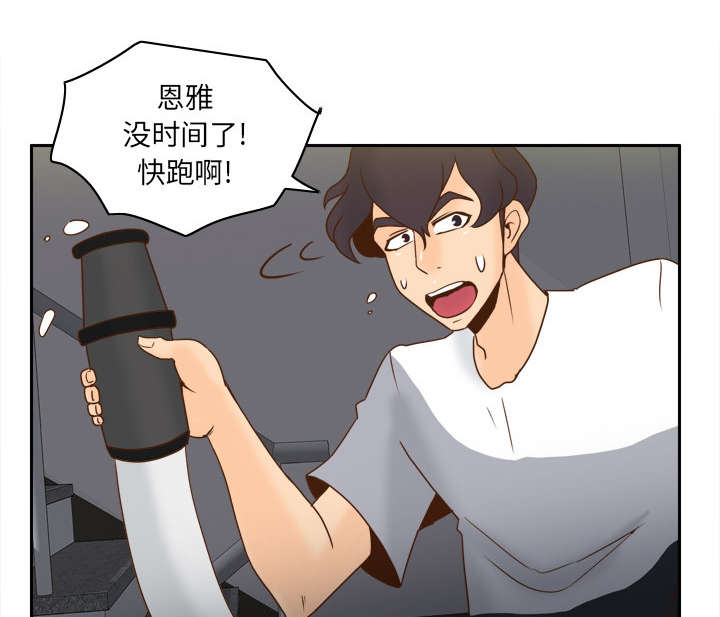 第76章：援军17