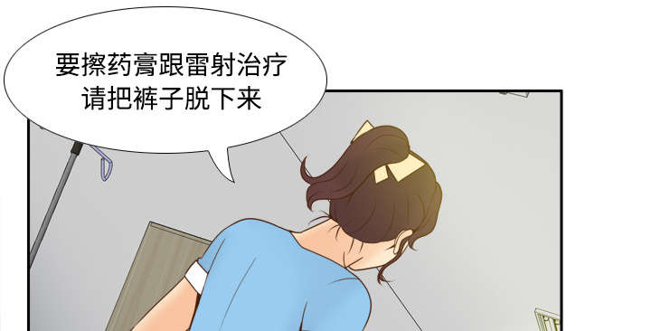 第39章：住院37