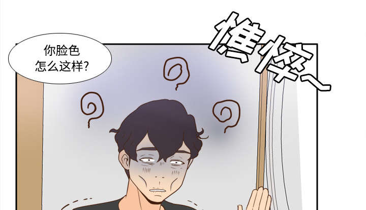 第33章：计划通14