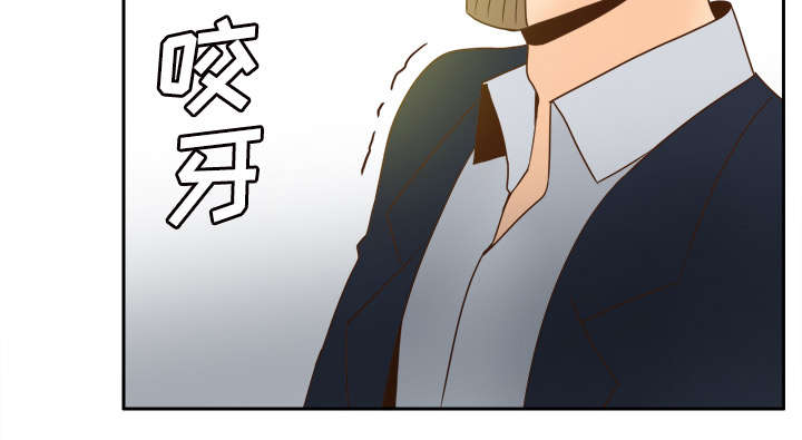 第72章：发现20