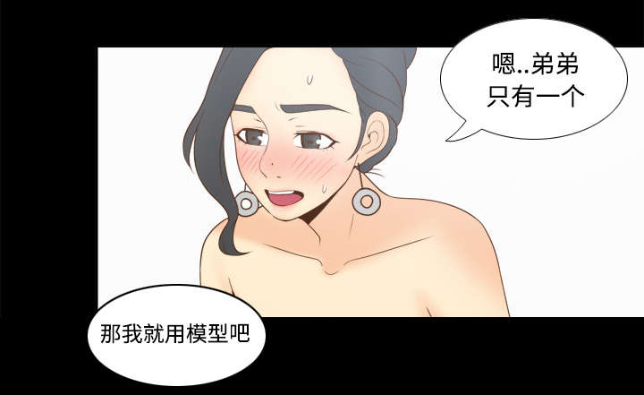 第42章：源头7