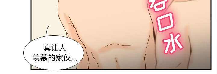 第49章：拍摄进行中21