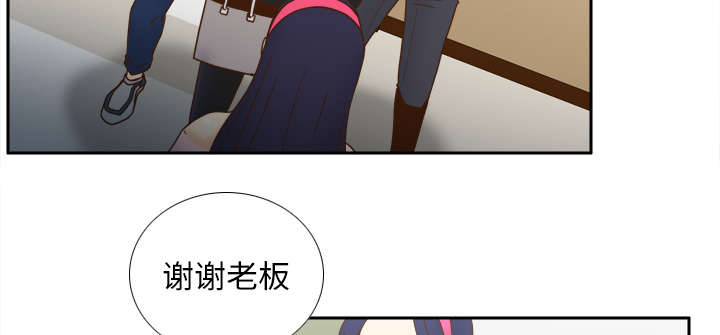 第64章：滴蜡2