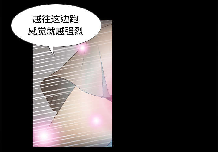 第31章：伺机而动9