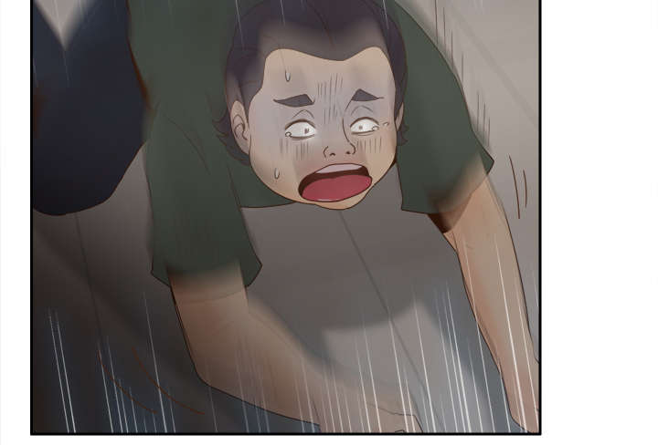第32章：宅男的哭泣17
